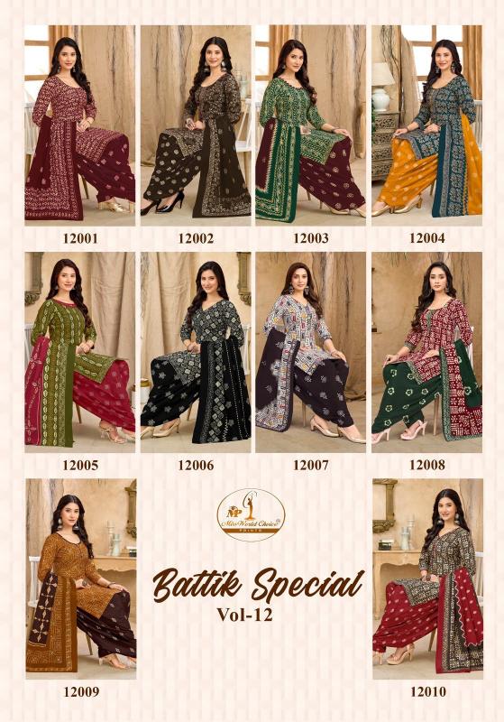 Miss world battik special vol-12 best kurtis wholesale address